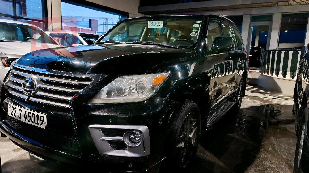 Lexus LX
